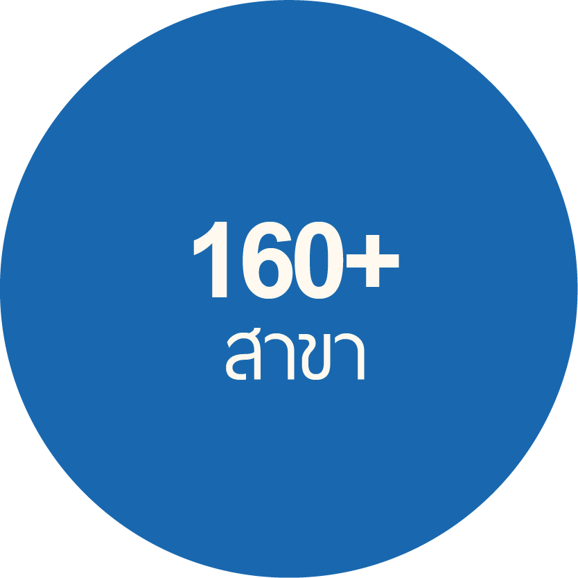 th-160-locations.png