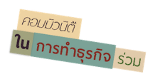 ransomth-1.png