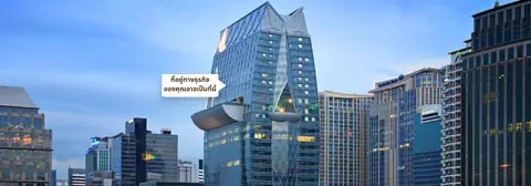 สำนักงานเพื่อจดทะเบียนบริษัท